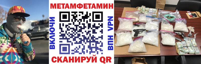 АМФ 98%  где купить наркоту  Сухой Лог 
