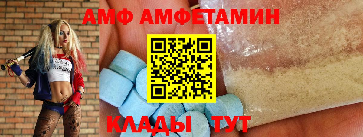 Сколько стоит  Бошки Шишки  Сухой Лог  Вход с VPN  Меф МЯУ МЯУ кристаллы  ГАШ  Cocaine 