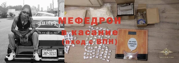 наркотики Ладушкин