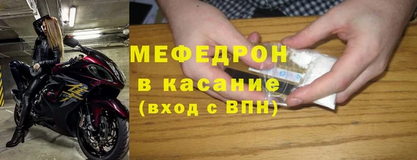дживик Лабытнанги