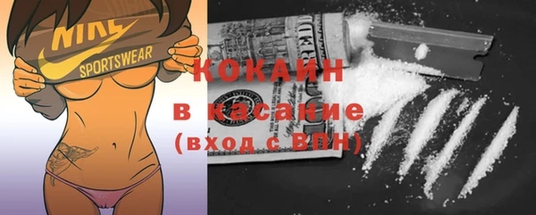наркотики Ладушкин