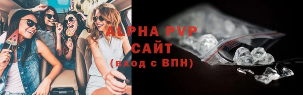 наркотики Ладушкин