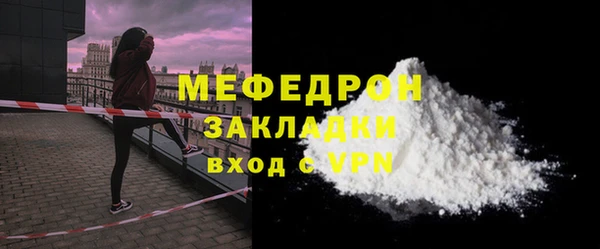 гашиш Лагань