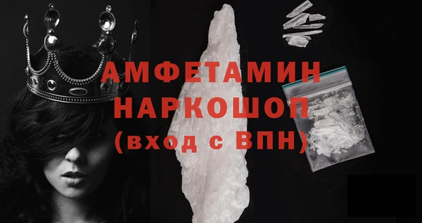 дживик Лабытнанги