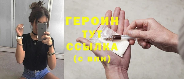 гашиш Лагань