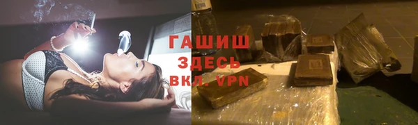 дживик Лабытнанги