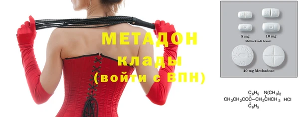 гашиш Лагань