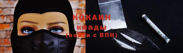 гашиш Лагань