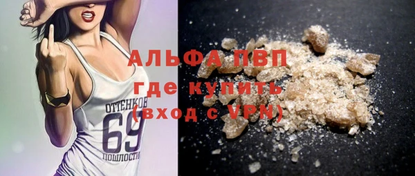 наркотики Ладушкин
