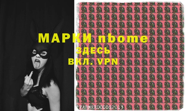 гашиш Лагань