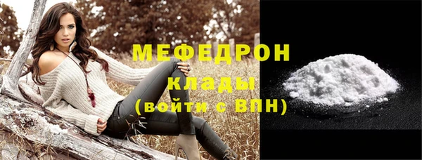 гашиш Лагань