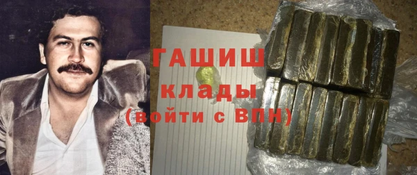 дживик Лабытнанги