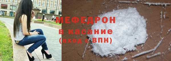 наркотики Ладушкин