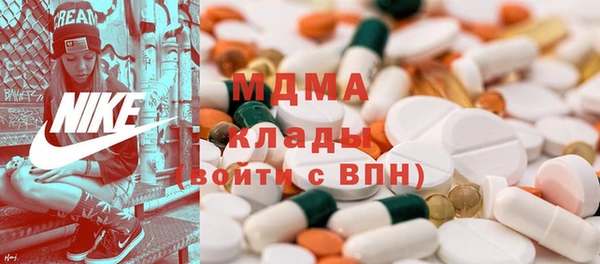 наркотики Ладушкин
