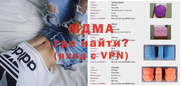 гашиш Лагань