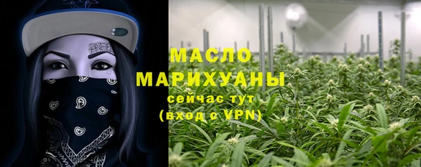 наркотики Ладушкин