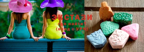 гашиш Лагань