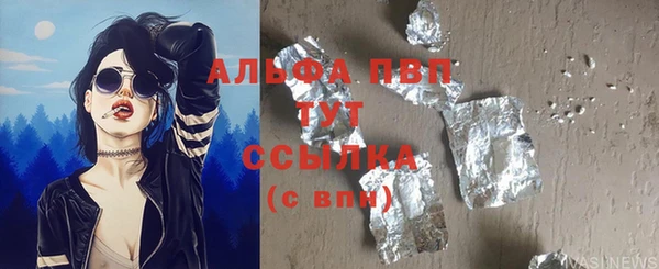 гашиш Лагань