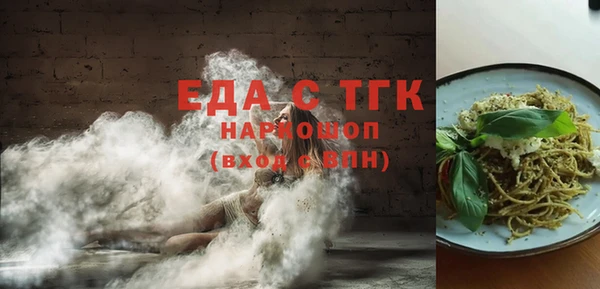 гашиш Лагань