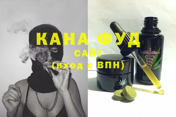 дживик Лабытнанги