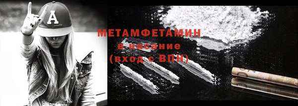 гашиш Лагань