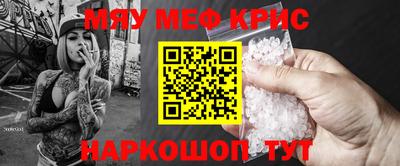 МДПВ Кандалакша