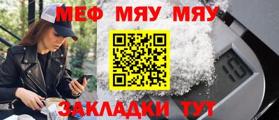 МДПВ Кандалакша