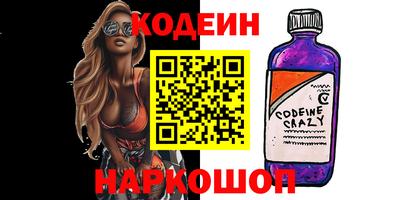 трава Канаш