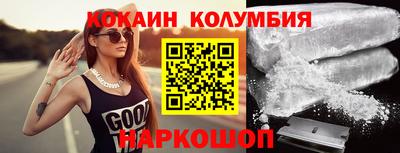 трава Канаш