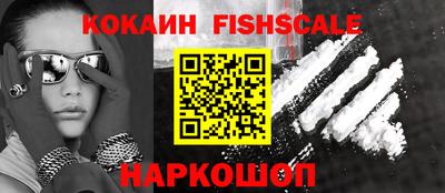 МДПВ Кандалакша