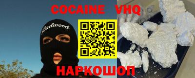 трава Канаш