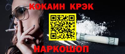 трава Канаш
