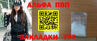 МДПВ Кандалакша