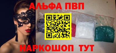 МДПВ Кандалакша