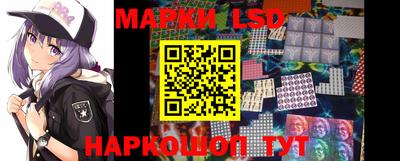 МДПВ Кандалакша