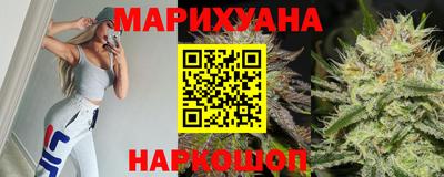 трава Канаш