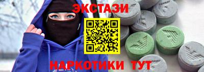 трава Канаш