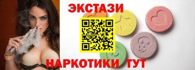 МДПВ Кандалакша