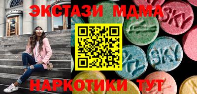 МДПВ Кандалакша