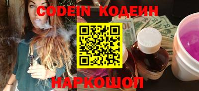 МДПВ Кандалакша