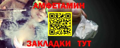 трава Канаш