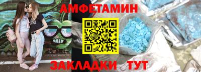 трава Канаш