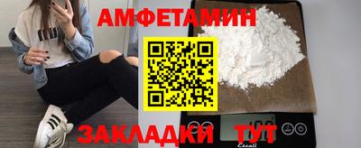трава Канаш