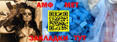 трава Канаш