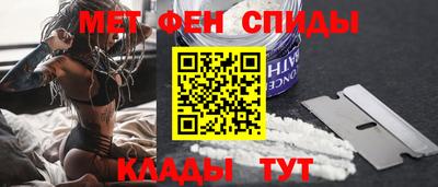 индика Камышлов