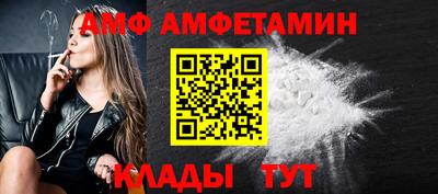 трава Канаш