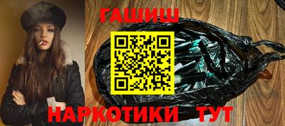 МДПВ Кандалакша
