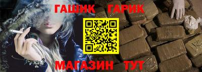 МДПВ Кандалакша
