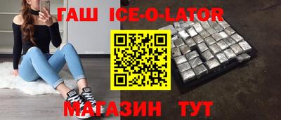 МДПВ Кандалакша