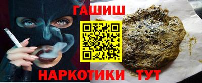 индика Камышлов